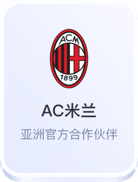 彩金白嫖网黑黑社区